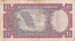 Rhodesia, 1 Pound, 1966, VF, p28a
