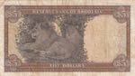 Rhodesia, 5 Dollars, 1978, VF, p36b