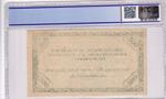 Russia, 500 Rubles, 1920, UNC, pS1188b
