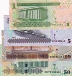 Saudi Arabia, 1-5-10-50 Riyals, 2007/2012, ... 