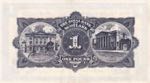 Scotland, 1 Pound, 1963, AUNC, p324b