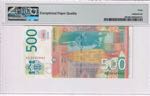 Serbia, 500 Dinara, 2012, XF, p59b