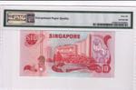 Singapore, 10 Dollars, 1976, UNC, p11b