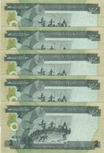 Solomon Islands, 2 Dollars, 2004, UNC, p25, ... 