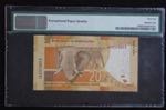 South Africa, 20 Rand, 2013, UNC, p139