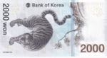 South Korea, 2.000 Won, 2018, UNC, p58