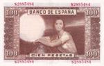 Spain, 100 Pesetas, 1953, AUNC, p145a