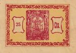 Spain, 25 Cents, 1937, ... 