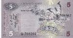 Sri Lanka, 5 Rupees, ... 