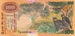 Sri Lanka, 100 Rupees, ... 