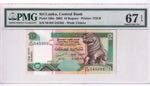 Sri Lanka, 10 Rupees, ... 