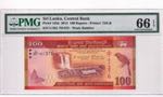 Sri Lanka, 100 Rupees, ... 