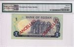 Sudan, 1 Pound, 1970, UNC, p13as, SPECIMEN