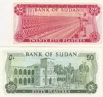 Sudan, 25-50 Piastres, 1974/1978, UNC, p11b; ... 