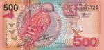 Suriname, 500 Gulden, ... 