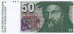 Switzerland, 50 Franken, ... 