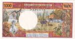 Tahiti, 1.000 Francs, 1983, UNC, p27c