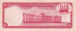 Trinidad & Tobago, 1 Dollar, 1964, AUNC, p26c