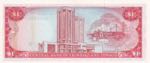 Trinidad & Tobago, 1 Dollar, 1985, UNC, p36a