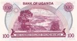 Uganda, 100 Shillings, 1985, UNC, p21