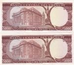 Uruguay, 5.000 Pesos, 1967, UNC, p50b, ... 