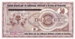 Yugoslavia, 50 Dinars, 1999, UNC, pNL12