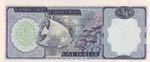 Cayman Islands, 1 Dollar, 1972, UNC, p1b
