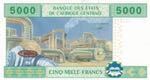Central African States, 5.000 Francs, 2002, ... 