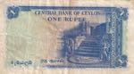 Ceylon, 1 Rupee, 1954, VF(+), p49b