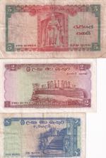 Ceylon, 1-2-5 Rupees, 1957/1959, VF, p56b, ... 