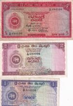 Ceylon, 1-2-5 Rupees, ... 