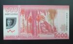 Chile, 5.000 Pesos, 2011, UNC, p163b