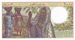 Comoros, 1.000 Francs, 1976, UNC, p8