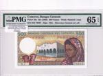 Comoros, 500 Francs, ... 