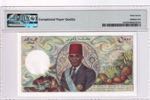 Comoros, 5.000 Francs, 1984, UNC, p12a