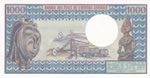 Congo Republic, 1.000 Francs, 1978, UNC, p3c