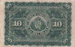 Cuba, 10 Pesos, 1896, AUNC(-), p49