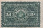 Cuba, 10 Pesos, 1896, XF, p49