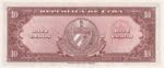 Cuba, 10 Pesos, 1960, UNC, p88c
