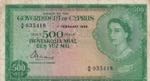 Cyprus, 500 Mils, 1956, ... 