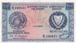 Cyprus, 250 Mils, 1980, ... 