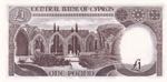 Cyprus, 1 Pound, 1982, UNC, p50