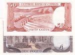 Cyprus, 50 Cents-1 Pound, 1989/1992, UNC, ... 