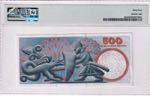 Denmark, 500 Kroner, 1997, UNC, p58a