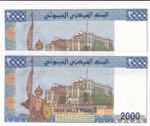 Djibouti, 2.000 Francs, 2005, UNC, p43, ... 