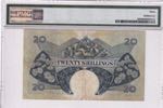 East Africa, 20 Shillings, 1958/1960, VF, p39