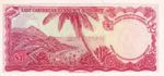 East Caribbean States, 1 Dollar, 1965, UNC, ... 