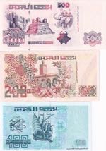 Algeria, 100-200-500 Dinars, 1992/1998, UNC, ... 