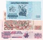 Algeria, 500-200-100 Dinars, 1998/1992/1981, ... 