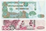 Algeria, 2.000-1.000 Dinars, 2011/1998, ... 